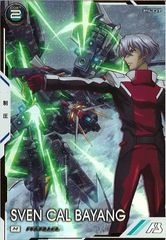 [FQB02]󡦥롦Х(PARALLEL)MFQB02-022