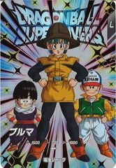 【ドラゴンボールスーパーダイバーズ】 孫悟飯 少年期 GDR SDV5-076 ドラゴンボール スーパーダイバーズ 孫悟飯 少年期 GDR SDV5-076