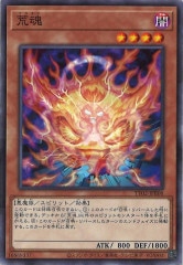 [TT02-JPB]Ӻ(Ρޥ)TT02-JPB06