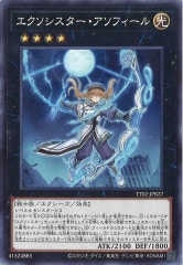 [TT02-JPB]ե(Ρޥ)TT02-JPB27