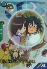 ST03]シナンジュ(パラレル)【LR+】ST03-001 | ガンダムカード
