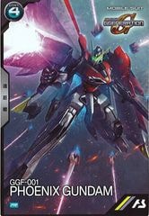 PR]アサギ・コードウェル【PR】PR-231 | 機動戦士ガンダム