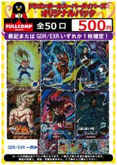 教導の雷霆フルルドリス【プリズマティックシークレット/効果】DOOD-JP026 教導の雷霆フルルドリス【プリズマティックシークレット】{DOOD
