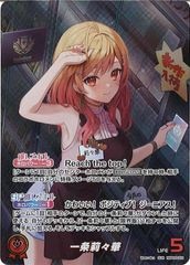 [hBP04]轡ڡOURhBP04-003