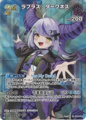 [hBP04]ץ饹ͥURhBP04-059
