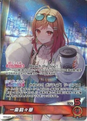 [hBP04]轡ڡOSRhBP04-003