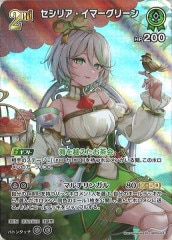 [hBP04]ꥢޡ꡼SRhBP04-031