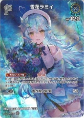 [hBP04]֥ߥSRhBP04-047