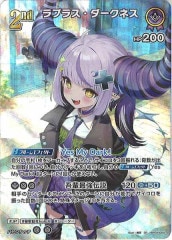 [hBP04]ץ饹ͥSRhBP04-059