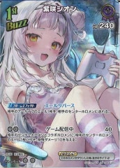 [hBP04]饷SRhBP04-060