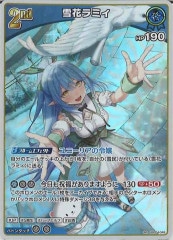 [hBP04]֥ߥRRhBP04-048