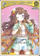 PROMO-SM]アローラキュウコン【No mark】389/SM-P | ポケモン