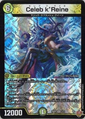 ポケモンカード リザードンV プロモ 未開封 完全美品】ポケモンカードゲーム リザードンV プロモ SR仕様の