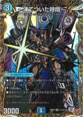 奇天烈シャッフ　20thレア 奇天烈 シャッフ(20thレア仕様) VR 18A/20の通販 Sena_
