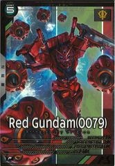 [FQ03]֤(0079)PFQ03-038
