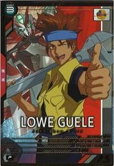 [FQ03]塼PFQ03-057