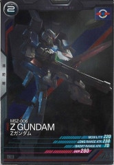 [FQ03]ZRFQ03-002