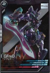 [FQ03]եɡRFQ03-035