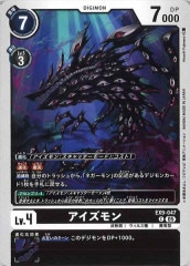 遊戯王 - 武藤遊戯＆海馬瀬人 トークン JF16ノーパラ 遊戯王 遊戯王】 武藤遊戯&海馬瀬人トークン(開封済み) JF16/パラ の