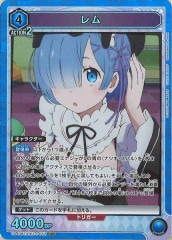 グレイスノヴァモン パラレル サイン デジモンカード グレイスノヴァモン パラレル サイン - メルカリ