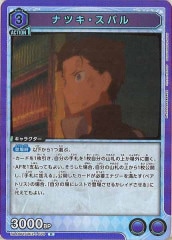 【PSA10】遊戯王　アコードトーカー@イグニスター　ホログラフィックレア PSA10】遊戯王 アコードトーカー@イグニスター ホログラフィック