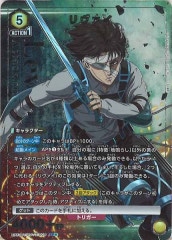 [EX10-BT](ѥ)SREX10BT/AOT-2-009