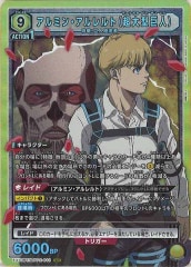 [EX10-BT]ߥ󡦥ȡĶ緿͡ˡSREX10BT/AOT-2-013
