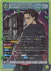 [EX10-BT]󡦥ʽε͡ˡSREX10BT/AOT-2-022