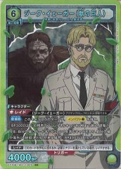 [EX10-BT]ʽäε͡ˡSREX10BT/AOT-2-025