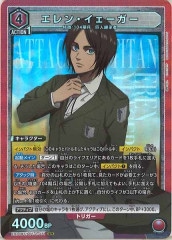 [EX10-BT]󡦥SREX10BT/AOT-2-071