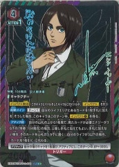 [EX10-BT]󡦥(ѥ)SREX10BT/AOT-2-071
