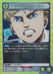 [EX10-BT]ߥ󡦥ȡREX10BT/AOT-2-012