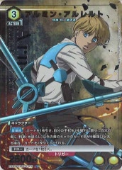 [EX10-BT]ߥ󡦥(ѥ)REX10BT/AOT-2-012