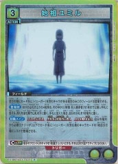 [EX10-BT]ĥߥREX10BT/AOT-2-031