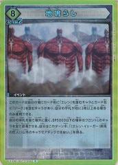 [EX10-BT]Ĥ餷REX10BT/AOT-2-034