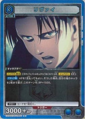 [EX10-BT]REX10BT/AOT-2-041