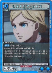 [EX10-BT]ҥȥꥢ쥤REX10BT/AOT-2-045