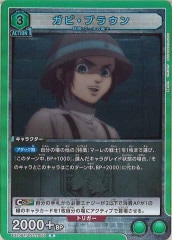 [EX10-BT]ӡ֥饦REX10BT/AOT-2-050