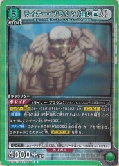[EX10-BT]饤ʡ֥饦ʳε͡ˡREX10BT/AOT-2-060
