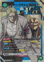 [EX10-BT]饤ʡ֥饦ʳε͡(ѥ)REX10BT/AOT-2-060
