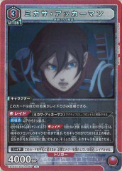 [EX10-BT]ߥåޥREX10BT/AOT-2-067