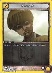 [EX10-BT]ʡUEX10BT/AOT-2-001