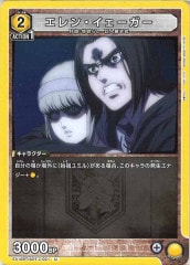 [EX10-BT]󡦥UEX10BT/AOT-2-021