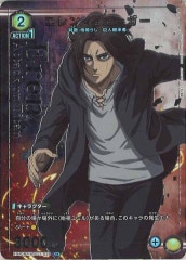 [EX10-BT]󡦥(ѥ)UEX10BT/AOT-2-021