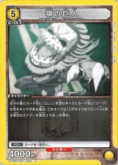 [EX10-BT]ܤε͡UEX10BT/AOT-2-026