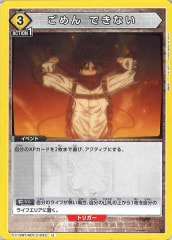 [EX10-BT] ǤʤUEX10BT/AOT-2-033
