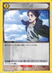 [EX10-BT]ͳUEX10BT/AOT-2-035