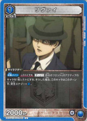 [EX10-BT]UEX10BT/AOT-2-040