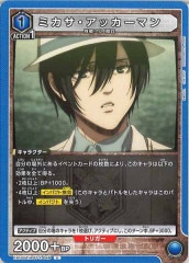 [EX10-BT]ߥåޥUEX10BT/AOT-2-046