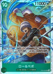 第一話　最初のコマ　SB01-053 孫悟空:少年期 rパラレル 第一話 最初のコマ SB01-053 孫悟空:少年期 rパラレル - メルカリ